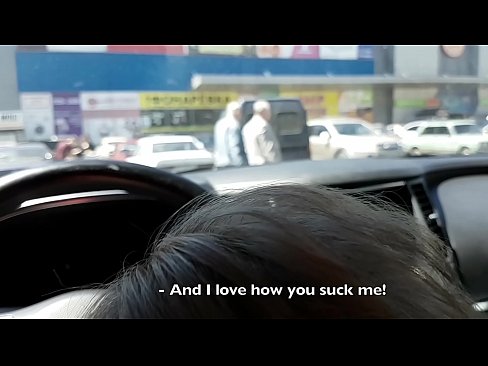 ❤️ Suget direkt på parkeringsplatsen utanför stormarknaden Pornvideo at sv.libporno.ru ❌